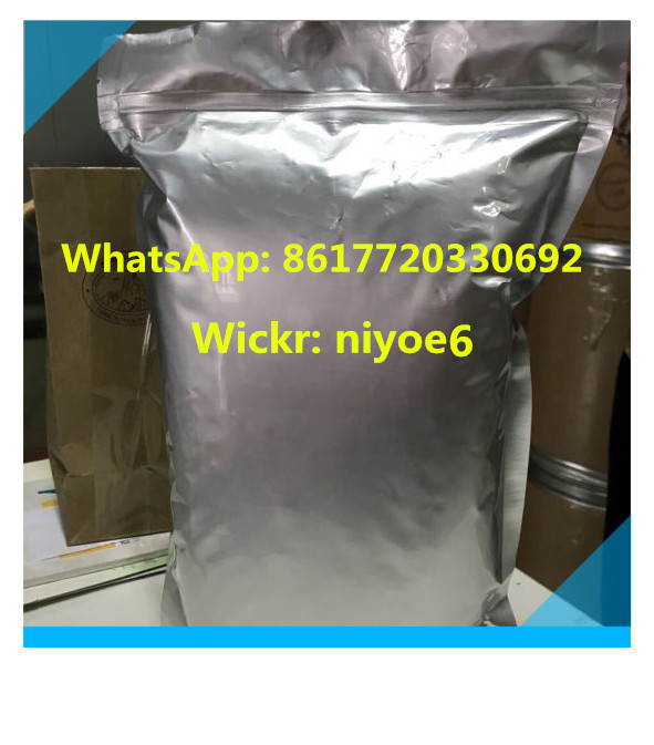 No Cutsoms Problems NitrazolaM Powder in Stock CAS 28910-99-8 for Anxiety Wickr: niyoe6