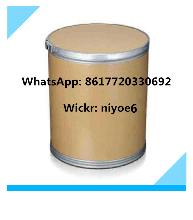 Buy Nootropics Powder Tianeptine Sodium CAS 30123-17-2 for Anti-Depressant Wickr: niyoe6
