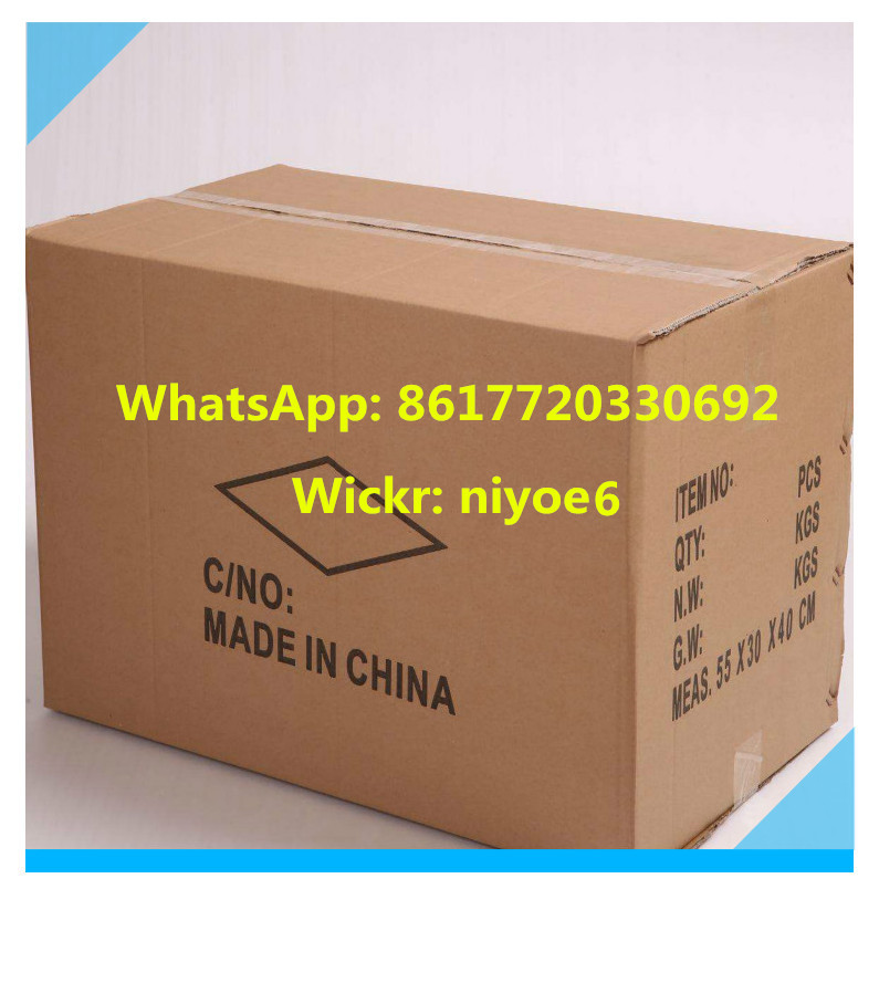 Manufacturer Supply Xylazine Powder CAS 7361-61-7 Wickr: niyoe6