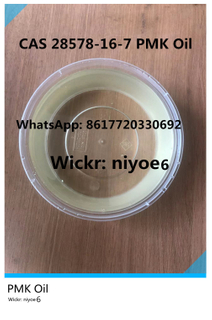 Research Chemicals New Pmk Oil Pmk Powder 28578-16-7 in Stock Wickr: niyoe6