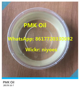 Order PMK Oil + PMK Powder CAS 28578-16-7 Now Wickr: niyoe6